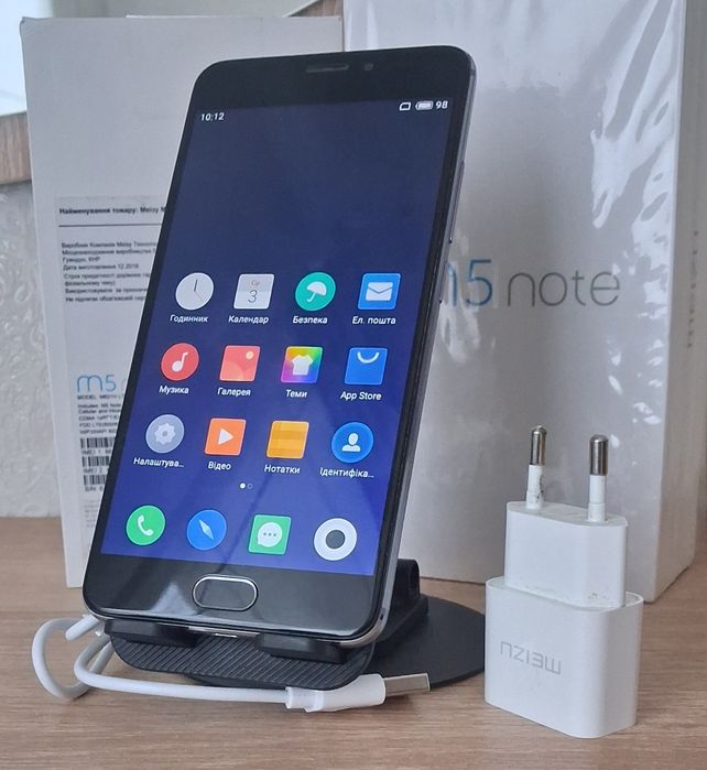 Мобільний телефон Meizu M5 3/32 Gb