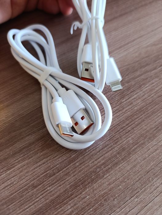 Кабель зарядка зарядне 120w