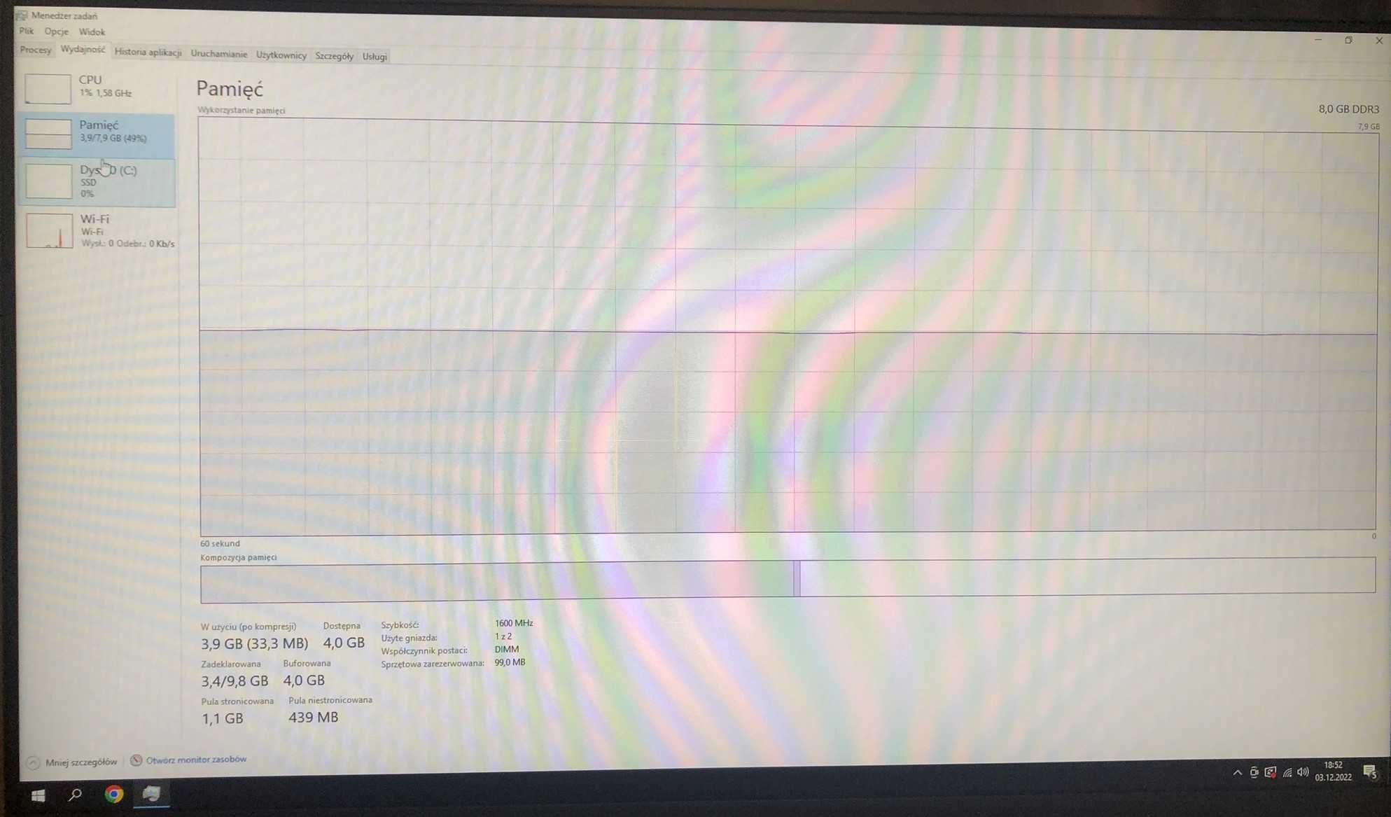 Dell Optiplex 3040 Intel Core i3 8GB RAM (i3-6100 CPU)