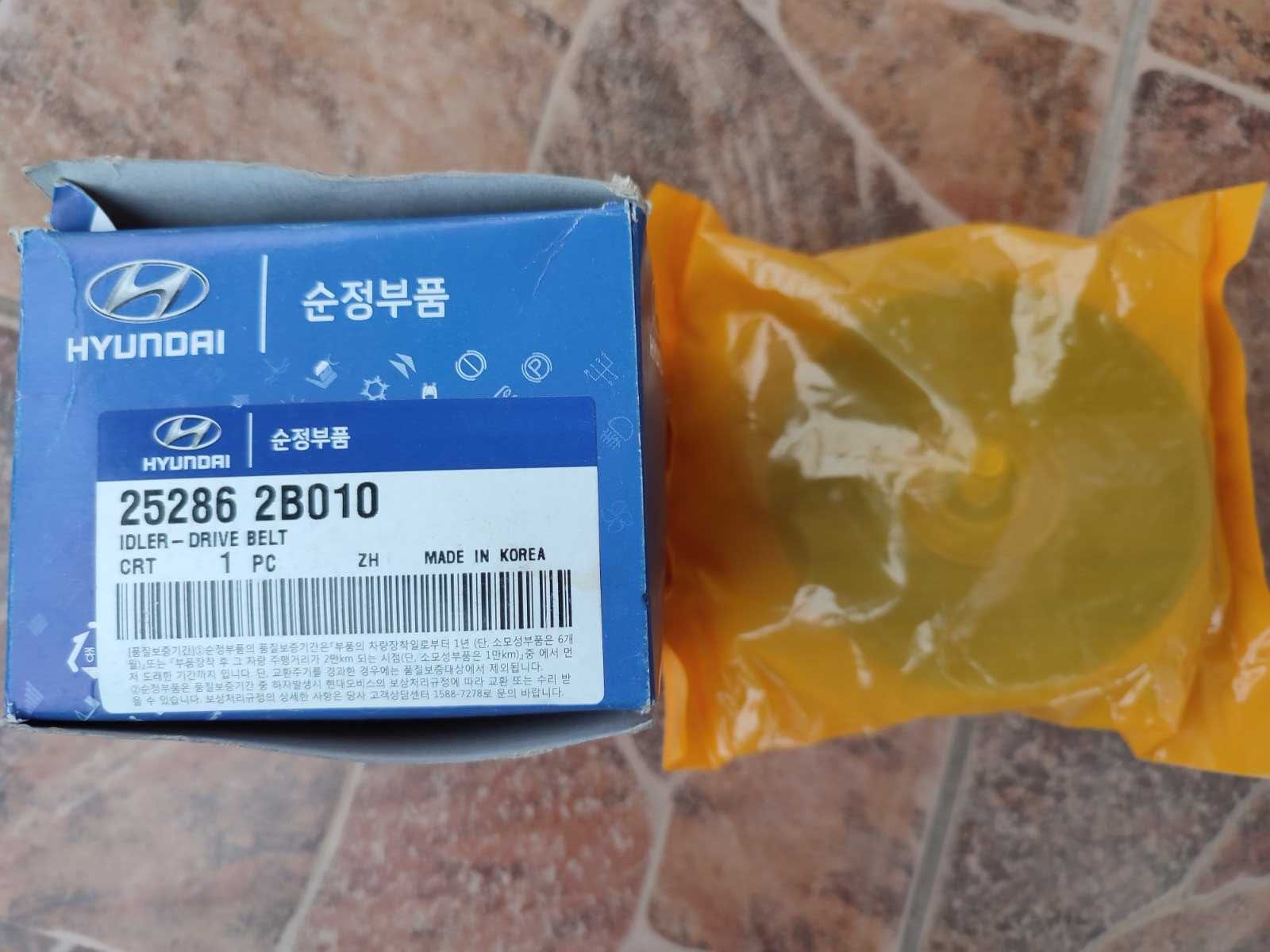 Ролик ремня генератора HYUNDAI/KIA 25286-2B010