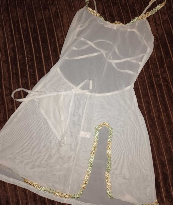 Інтимний комплект