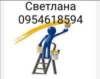 Поклейка обоев,малярные,штукатурные работы,отделка,качество по умеренн