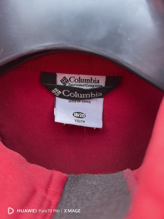 Kurtka wiosenna przejściowa softshell na polarze Columbia roz. M