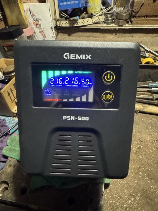 ДБЖ Gemix Psn-500 + автоматичний зарядний пристрій для акумуляторів