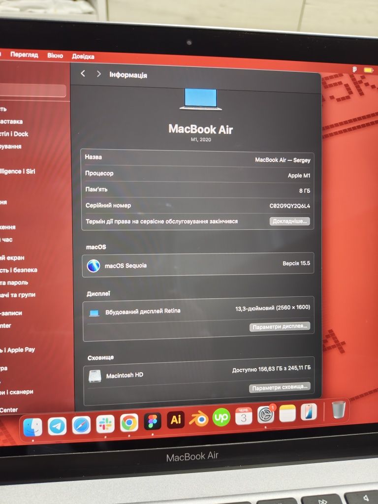 MacBook Air M1 2020, 8gb/256gb
