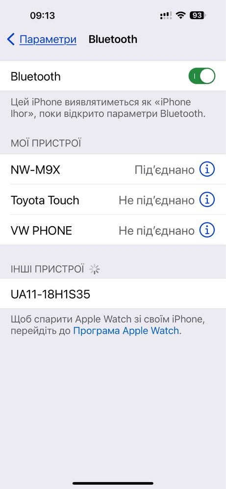 Навушники 4Sport NW-M9X TWS Bluetooth 5.0 White + акумулятори