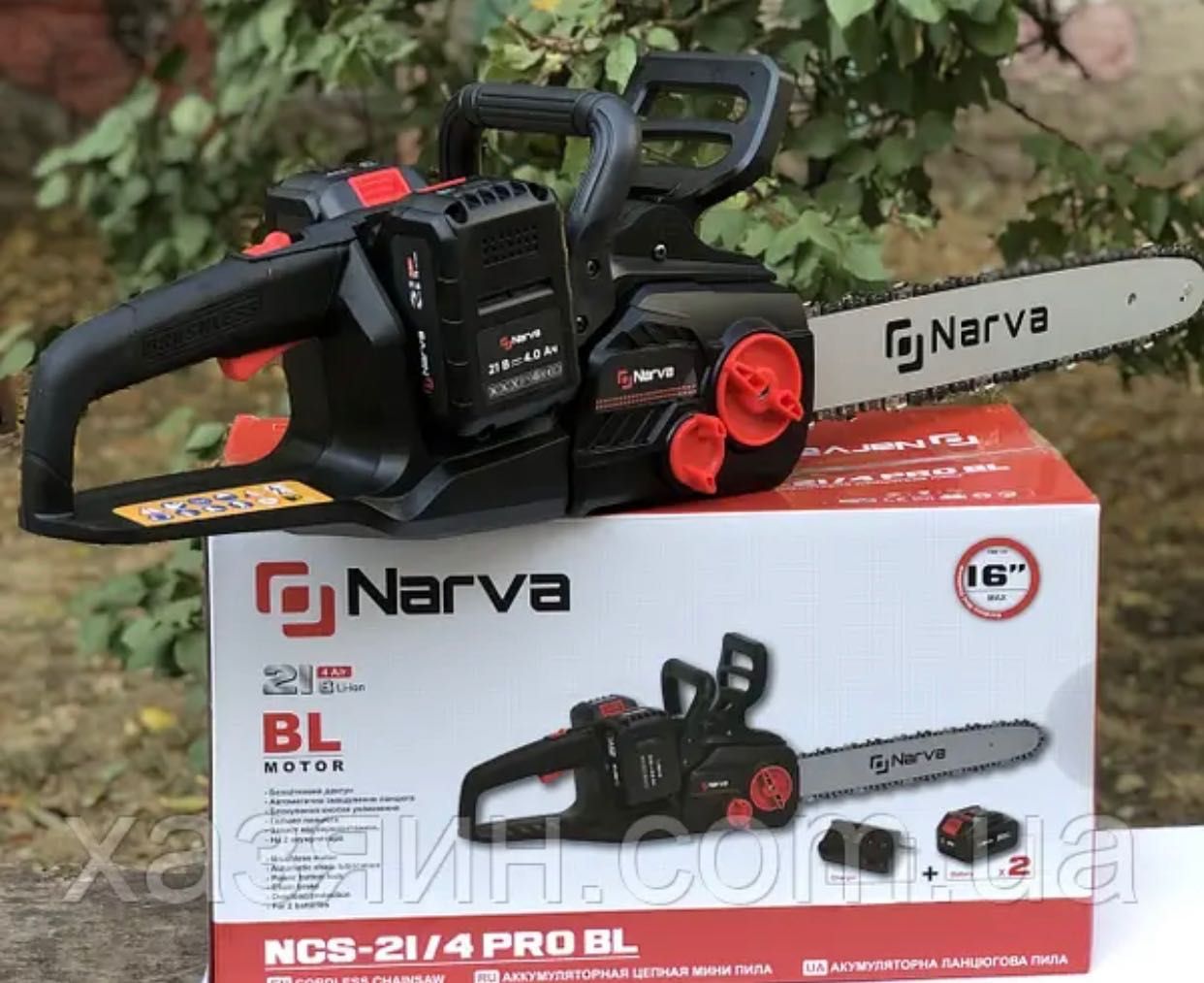 Пила аккумуляторная на 2 аккума Narva NCS-21/4 PRO бесщеточная