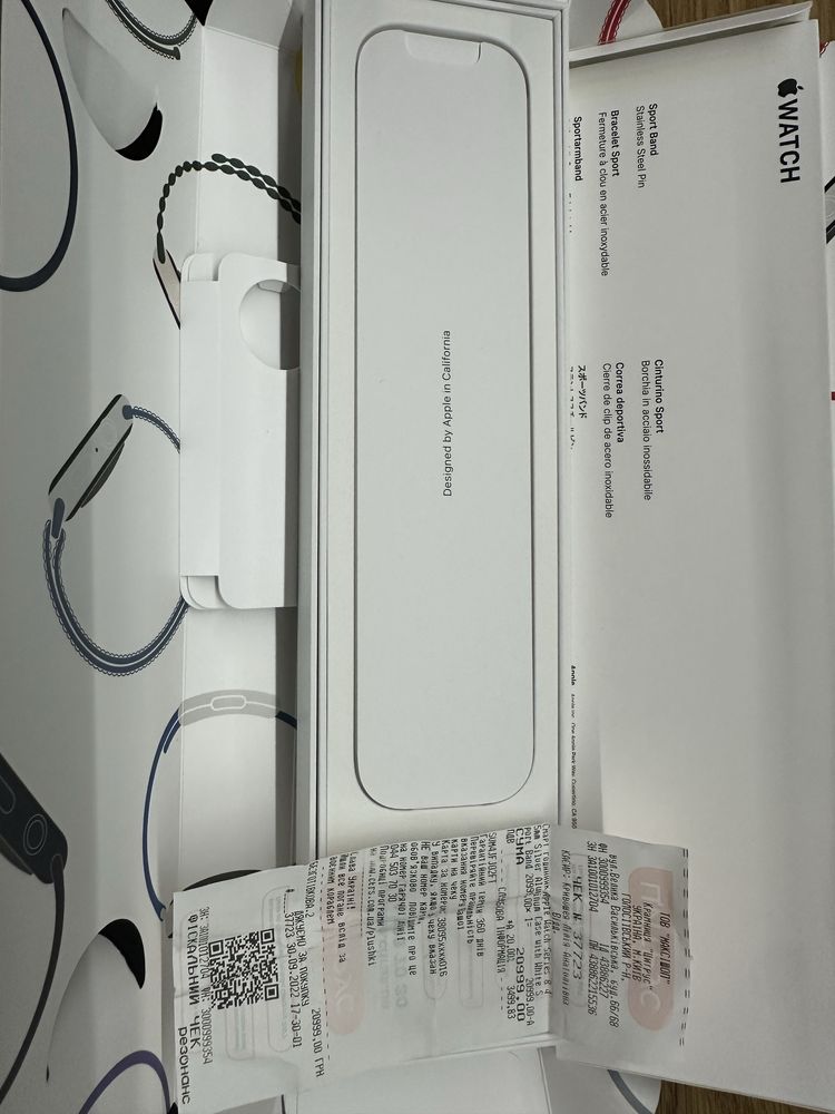 Apple watch 8 45 mm
