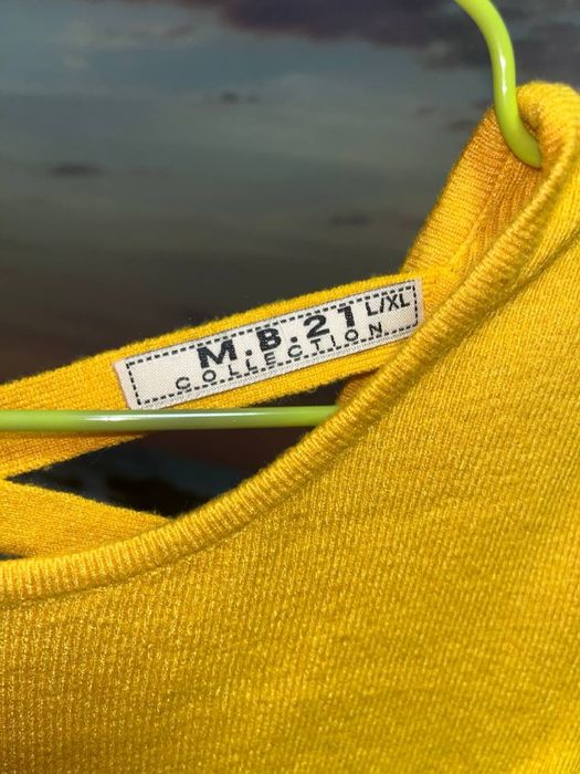 Жовта сукня рубчик б/в