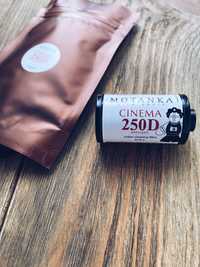 кольорова кіноплівка Motanka Cinema 250D