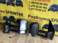 зеркало подовжене будка mercedes sprinter w906 Crafter 2006-2018