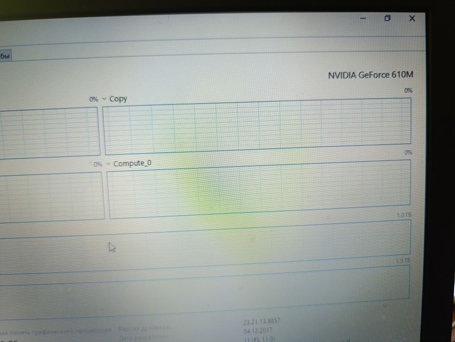 Ноутбук ASUS X55VD