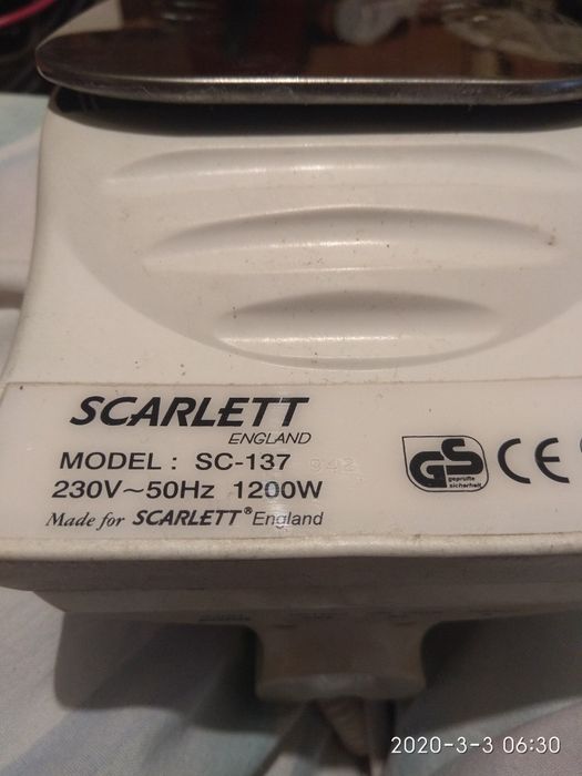Утюг " Scarlett". Англия.