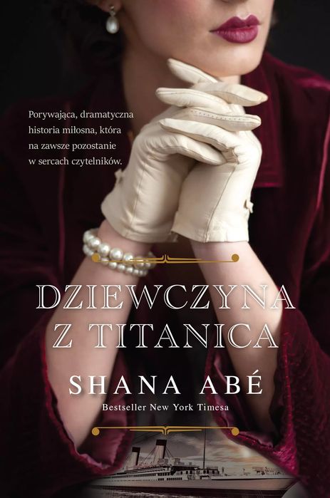Dziewczyna z Titanica. Filia. Nowy Produkt
