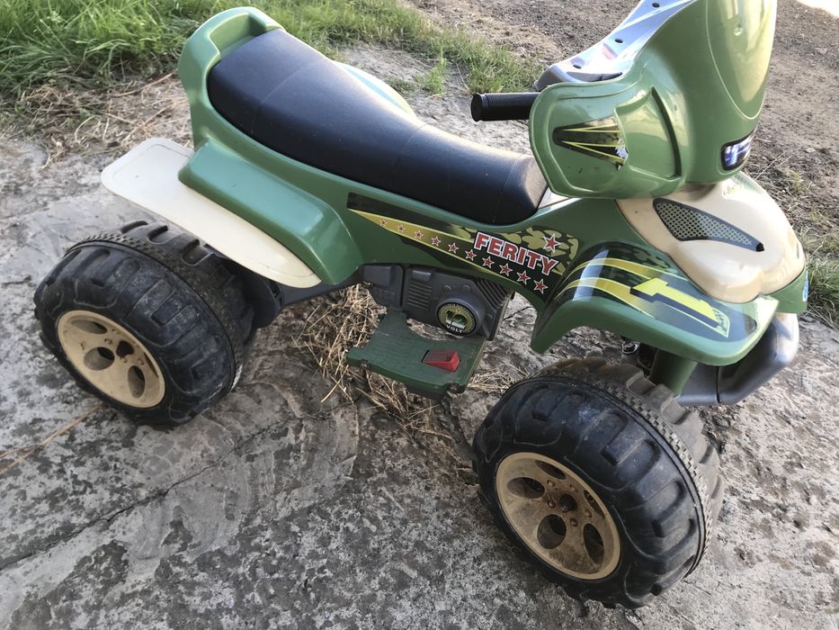 Квадроцикл єлектро дітячий