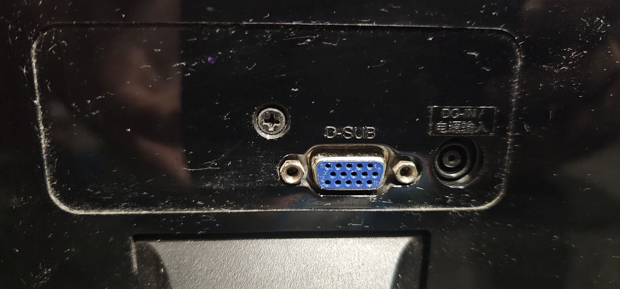 Monitor lg 22 cale na 19V