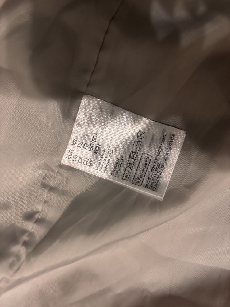 Ortalion wiatrowka Divided H&M Nasa