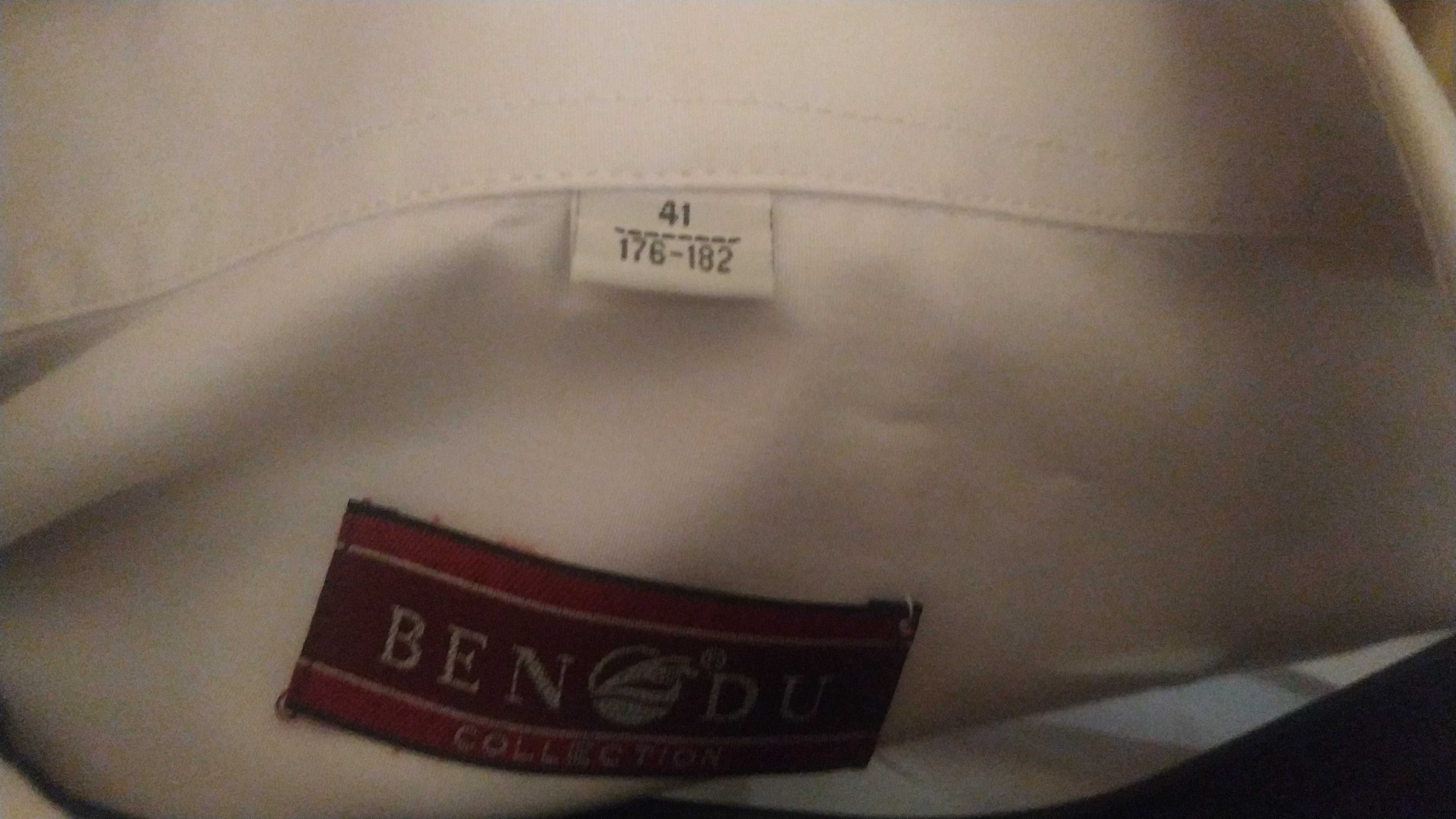 Рубашка Benodu белая с длинным рукавом