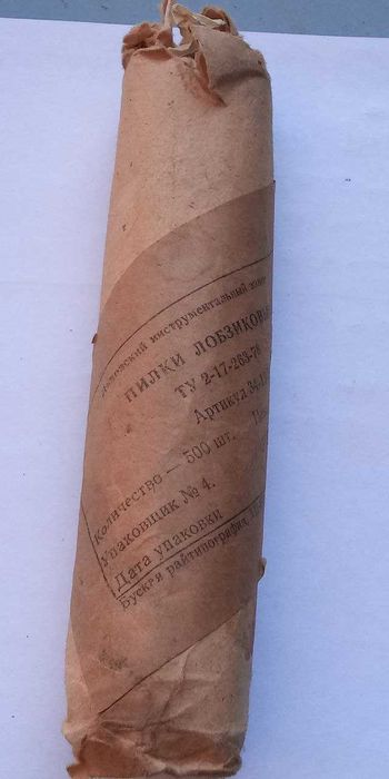 Пилки для ручного лобзика   500 шт.