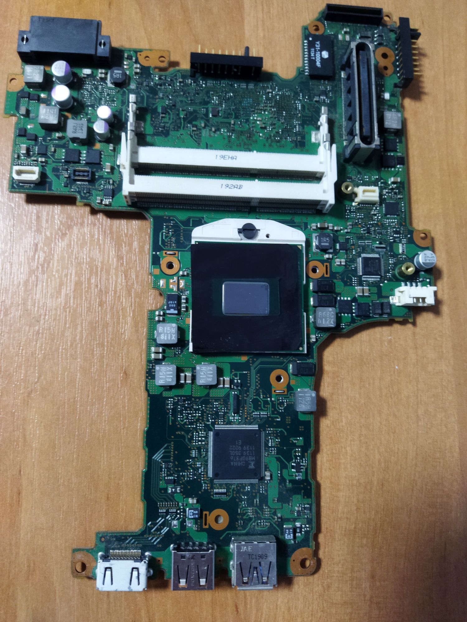 Fujitsu s761 материнская плата с процессором i7
