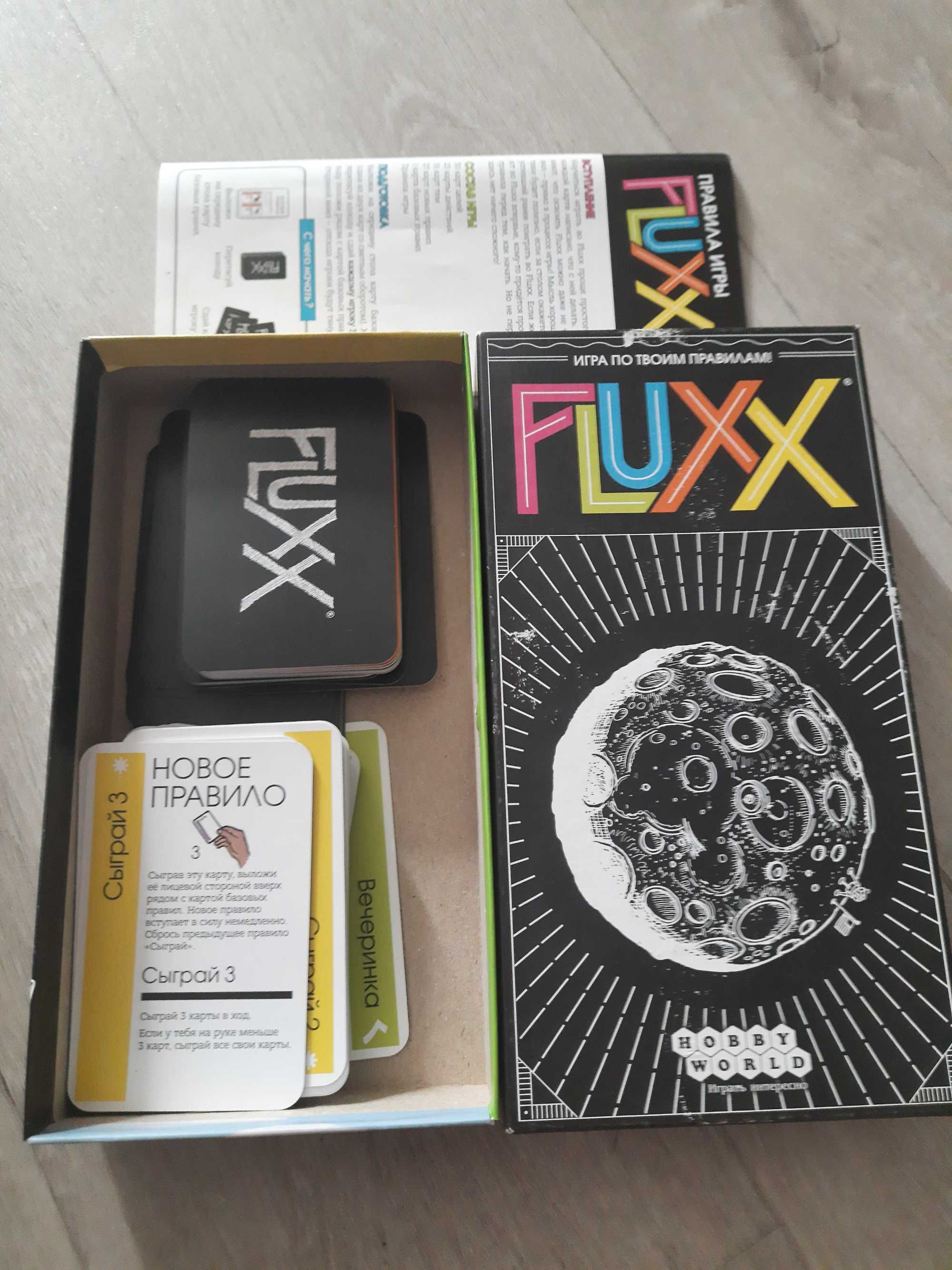 Бункер, Secret Hitler, Револьвер, Декодер, и др.