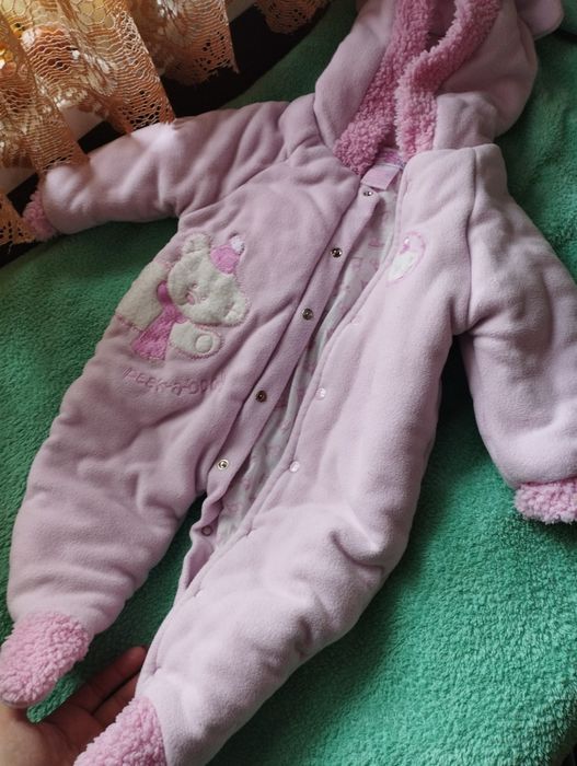 Комбінезон в ідеальному стані