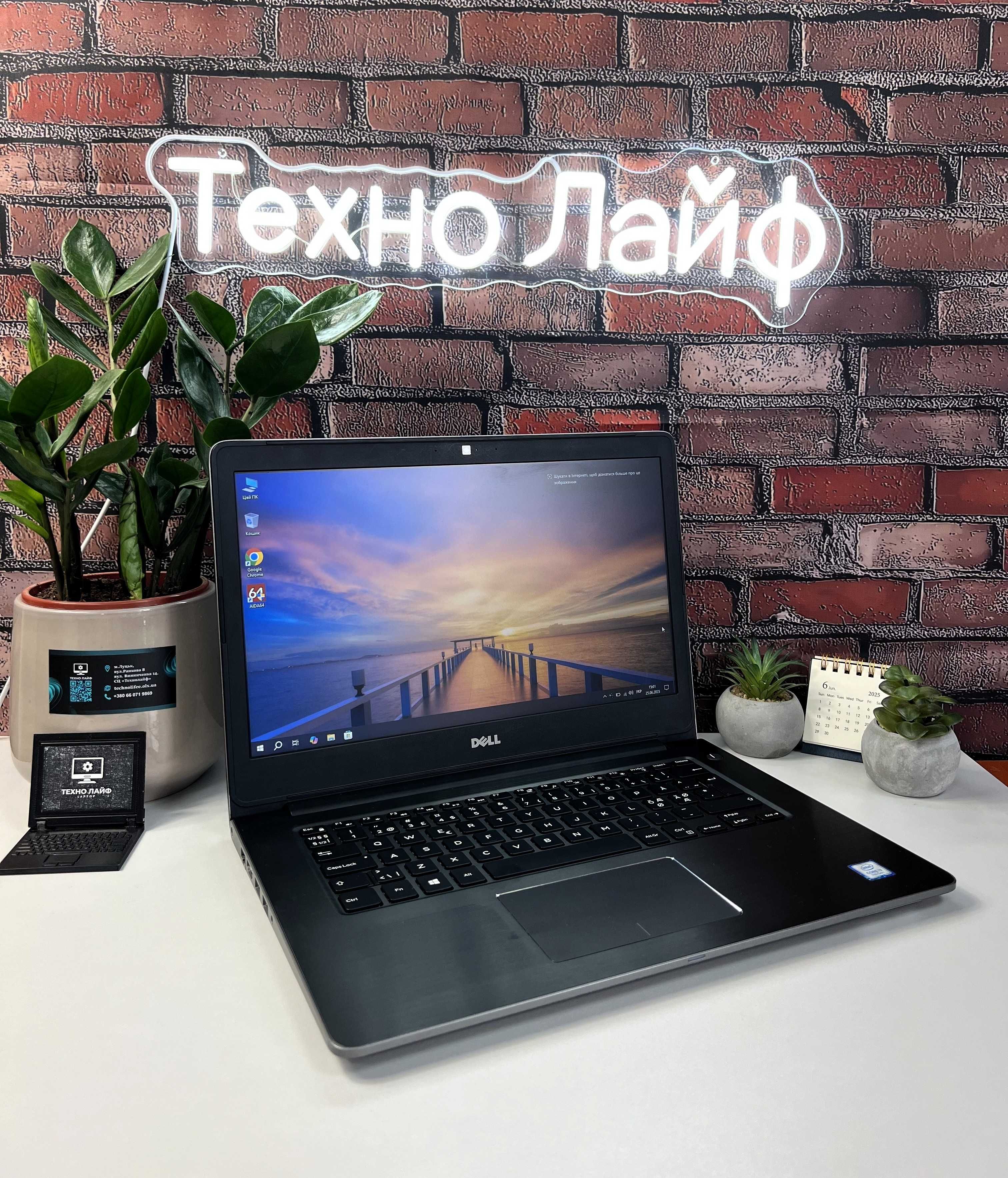Ноутбук Dell Vostro 5468·i3-7100U·8GB+SSD 256 GB·14"HD·Гарантія 9 міс