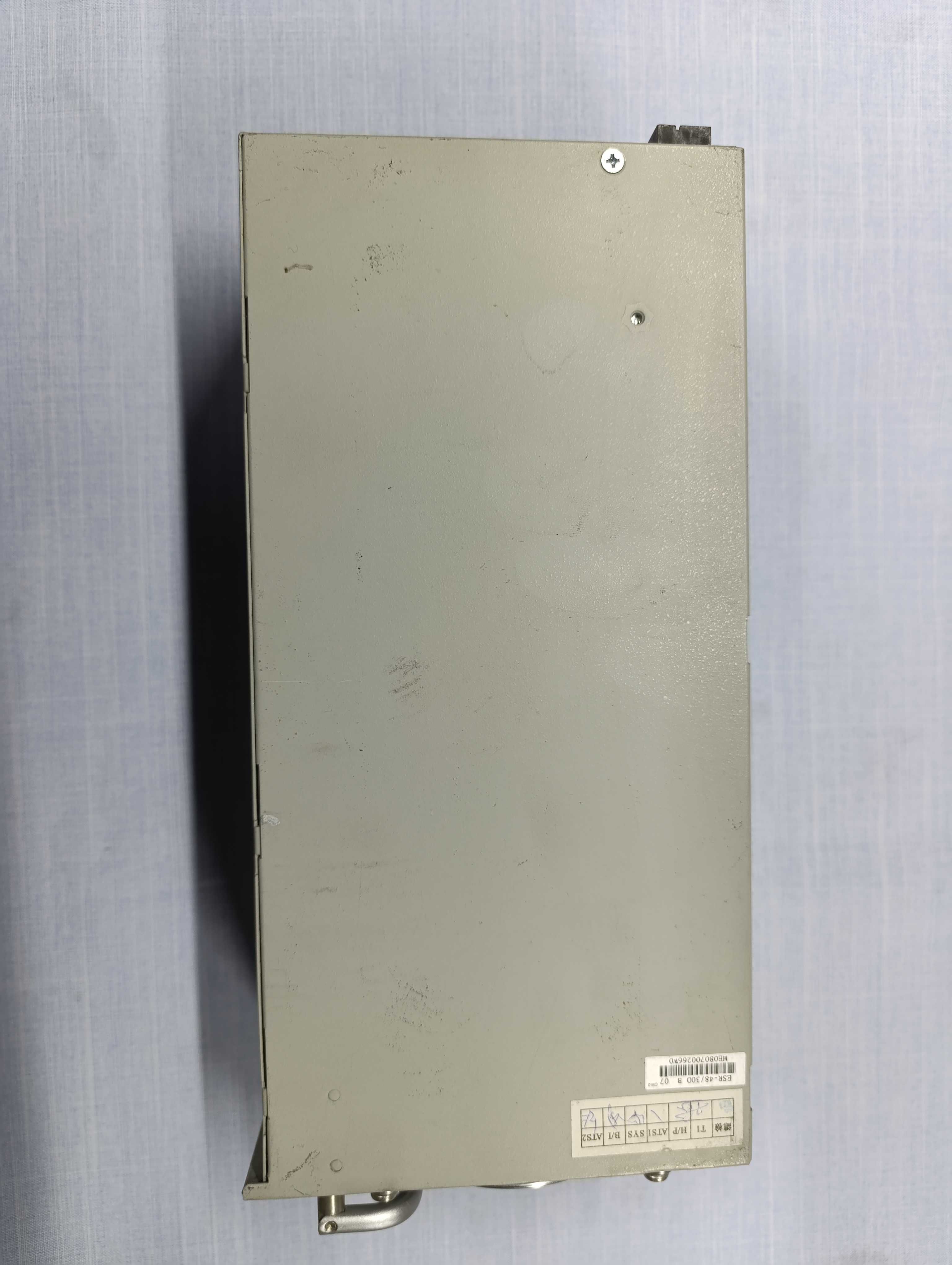 Блок живлення Delta ESR 48/30D
