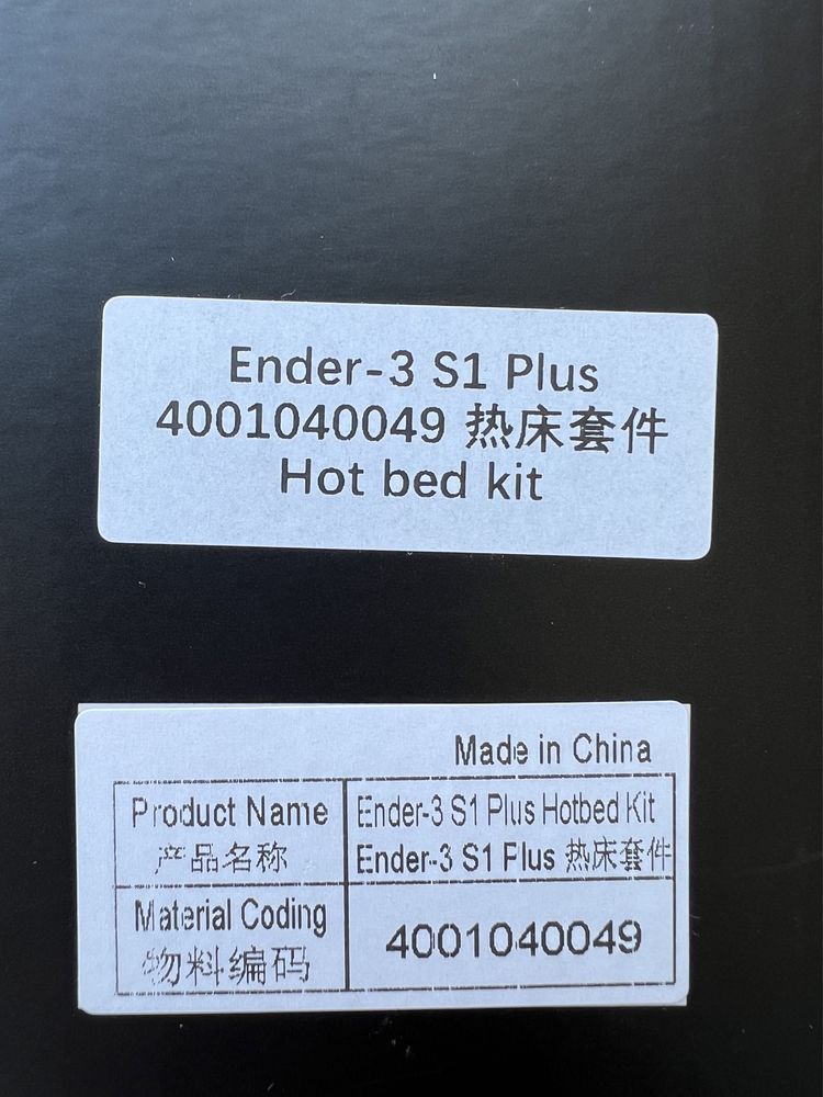 Ender 3 S1 Plus Hotbed Kit