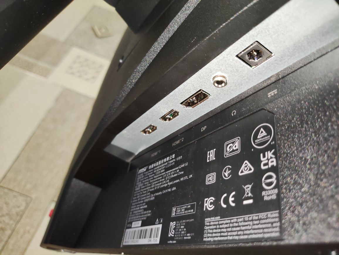 MSI 23.8" G244F E2