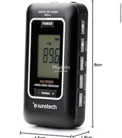 Радіоприймачі цифрові міні