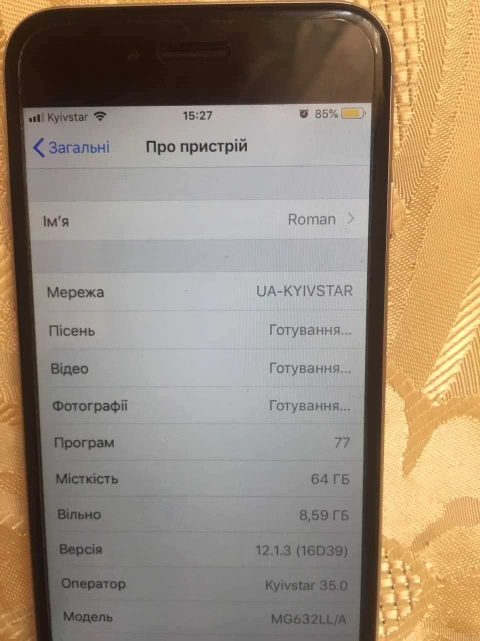 IPHONE 6 Silver Айфон 64 GB Neverlock