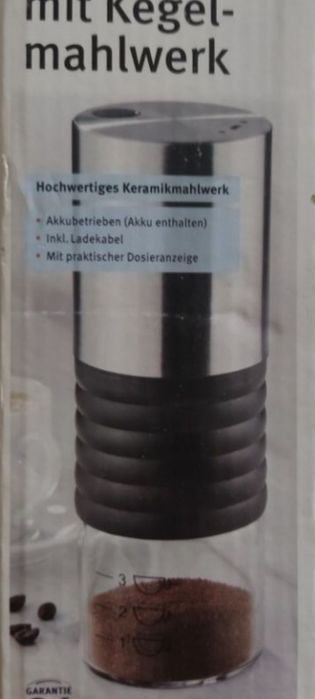 Кавомолка електрична