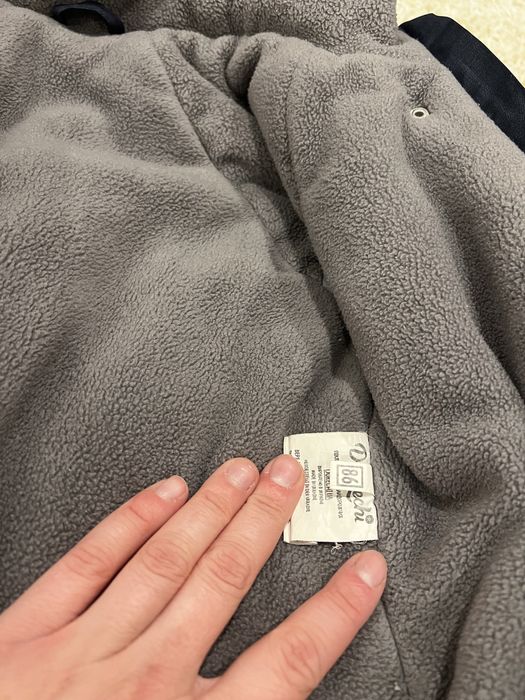 Комбінезон зимовий