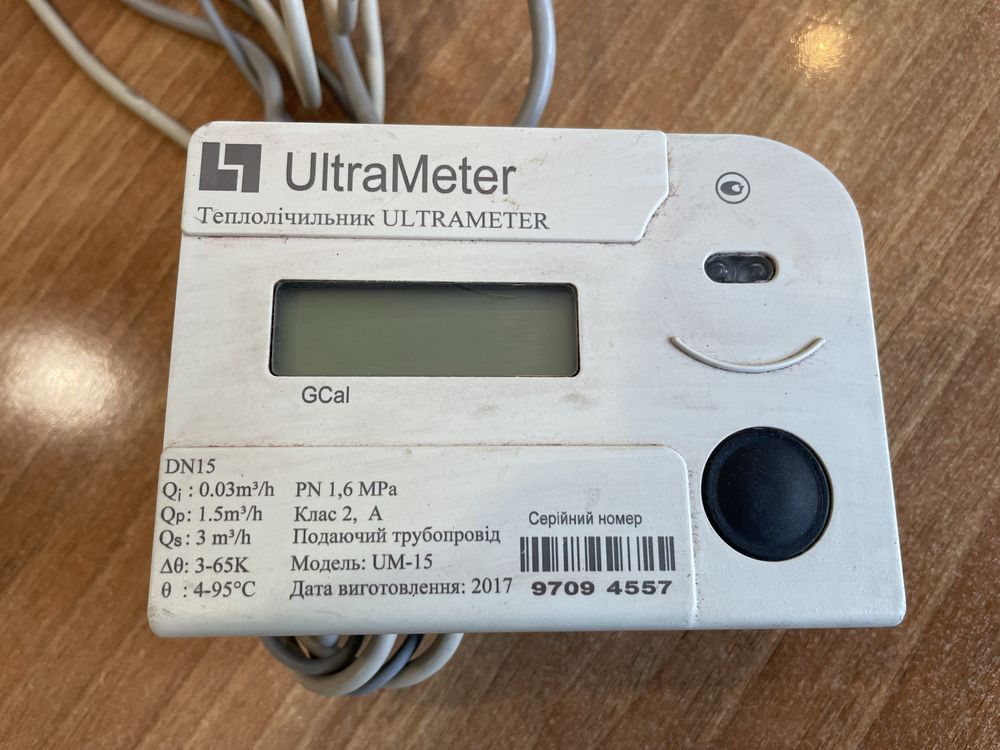 UltraMeter теплосчетчик рабочий б/у требует замены акб