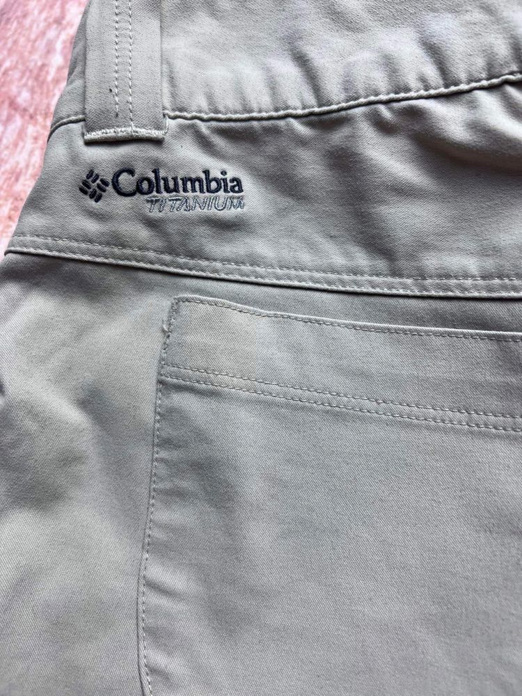 Spodnie Columbia
