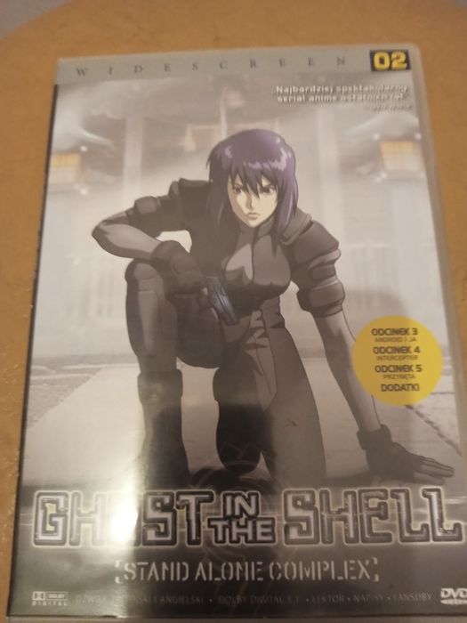 Manga - ghost DWD.3,4,5
