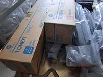 Toner Konica Minolta Bizhub C203 C253 TN213 C M Y Oryginalne, Nowe
