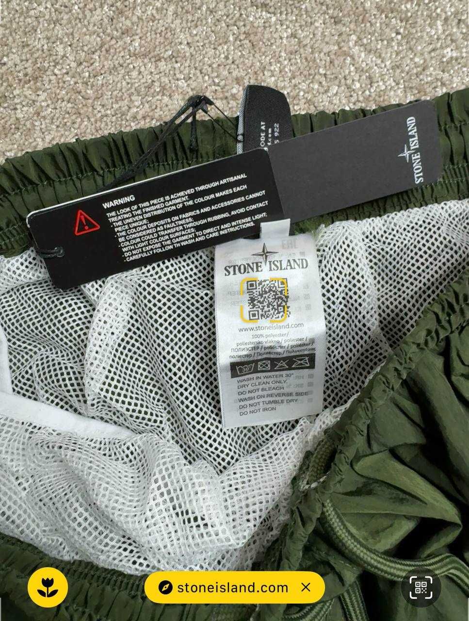 Плавальні шорти Stone Island (нейлонові) Декілька кольорів