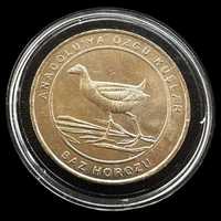 Moeda de 1 Kurus - 2018 - Turquia - Eurasian Stone - Curlew