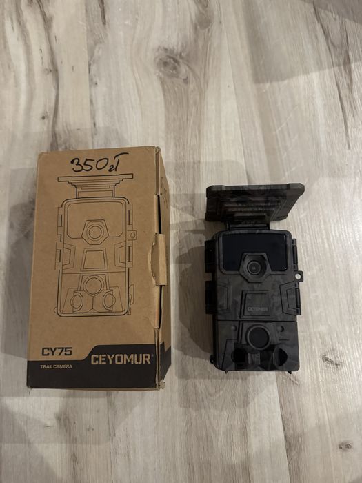 Fotopułapka Ceyomur CY75