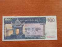 Banknot Kambodża 100 Cent Riels
