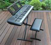 Yamaha PSR-E253 Keyboard - 61 klawiszy +stojak i krzesło
