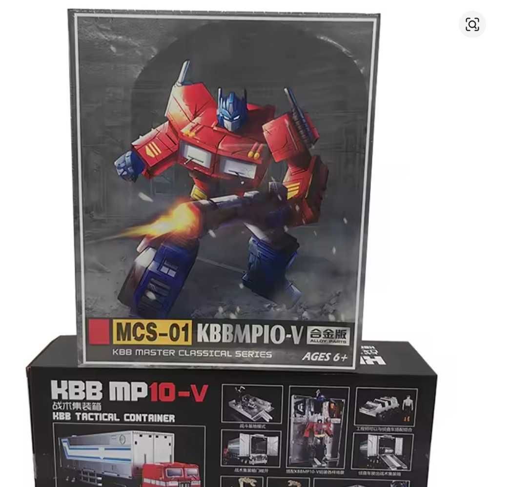 Transformers Optimus Prime KBB MCS01 MP10V Voyager KO