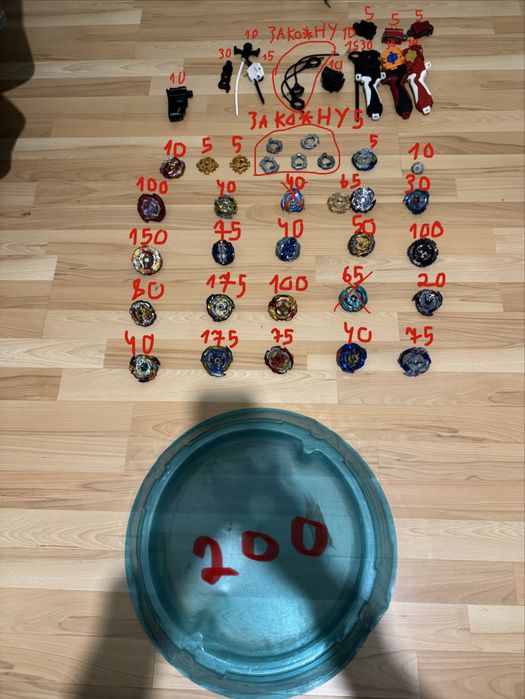 Продам бейблейди, пускачі и т і…