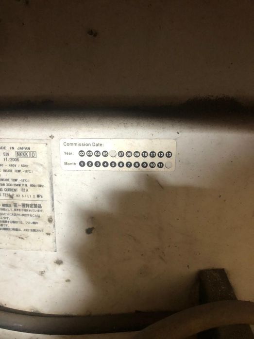 Контейнер-рефрижератор 20 RH / Холодильний контейнер / Рефконтейнер