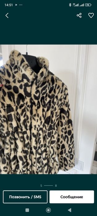 Zara леопард люкс якість куртка автоледі  авіатор  шуба