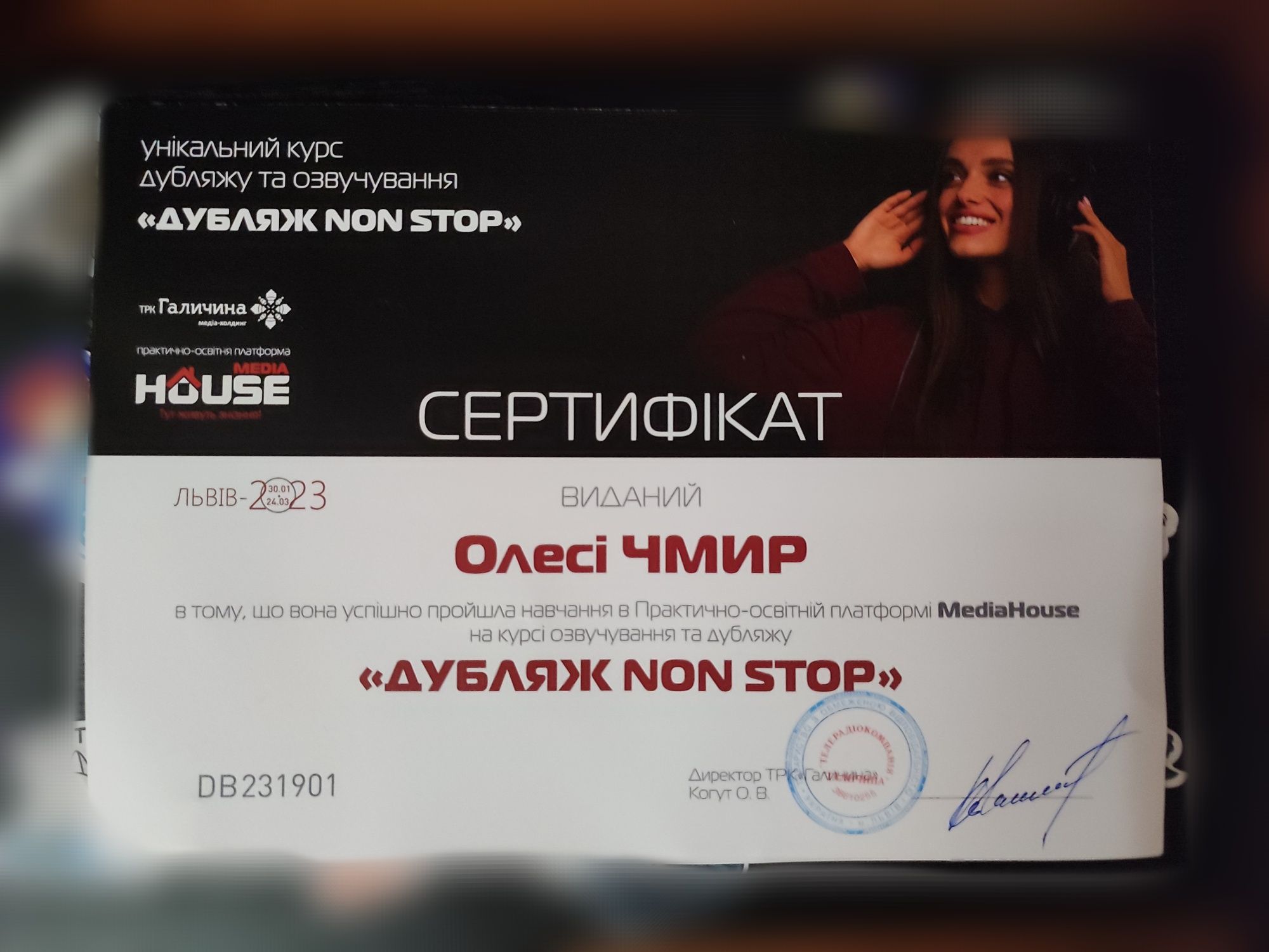 Якісна озвучка текстів на замовлення, диктор, жіночий голос