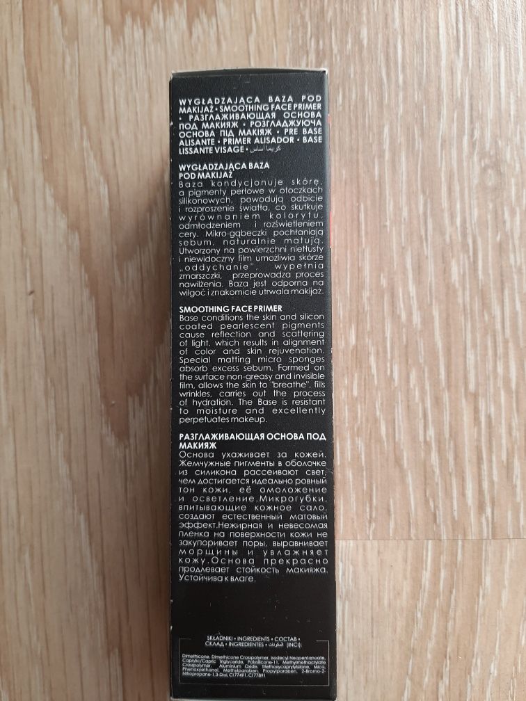 Nowy fluid Vipera photo model 21 spiffy tika 30ml