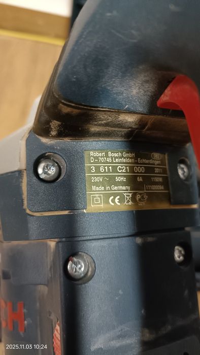 Booch GSH 5CE Professional